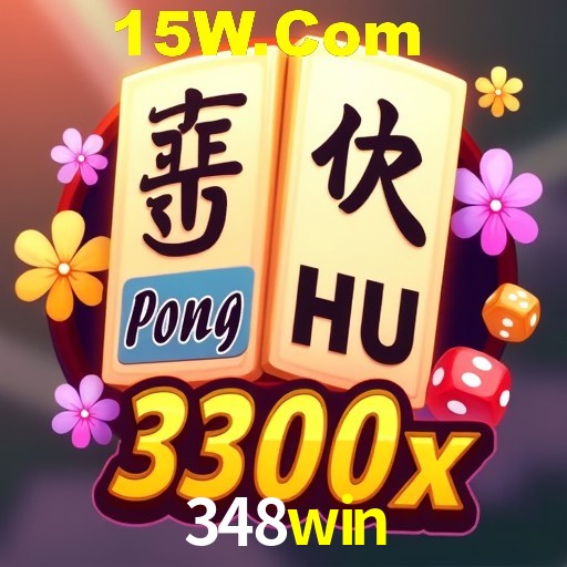 Seasonal Promotions 348win