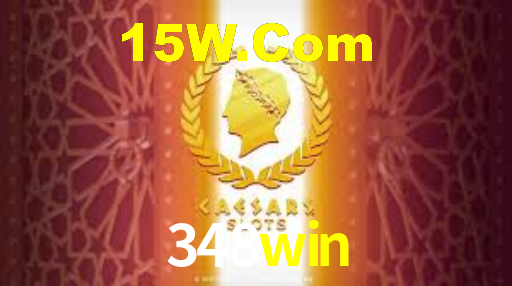 348win.com